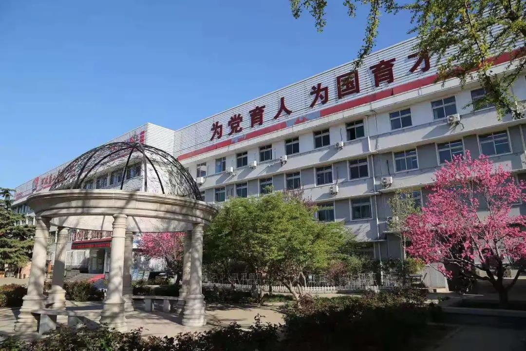 唐山市开滦第一中学高校招生暨考生志愿咨询会邀请函