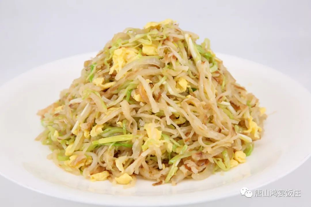 崇礼菜单!唐山鸿宴饭庄23道上榜菜点全在这儿