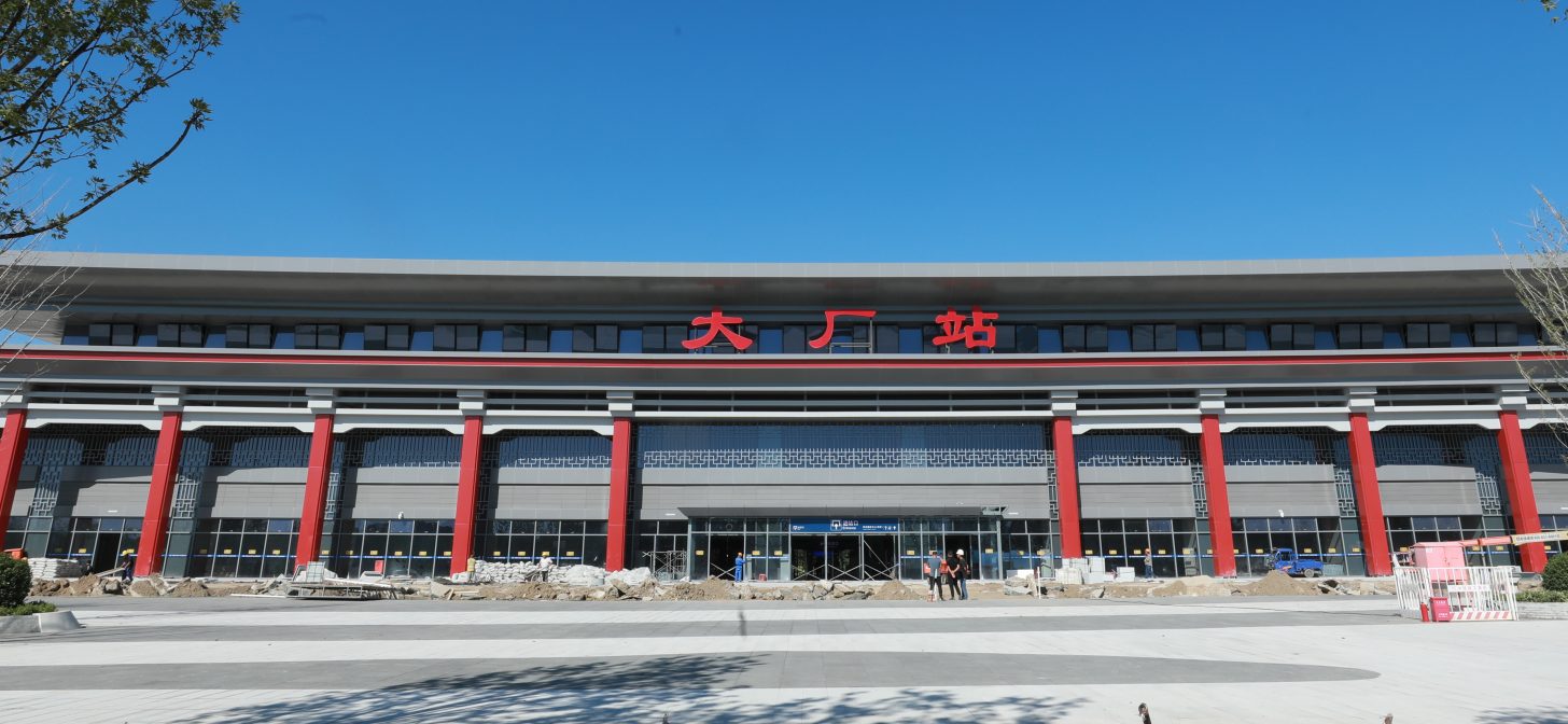 仅需15分钟京唐城际铁路大厂与副中心将握手贯通